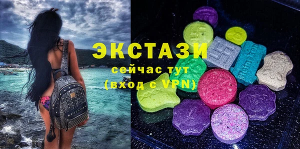 СК Гусиноозёрск