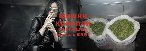 бутик Семикаракорск