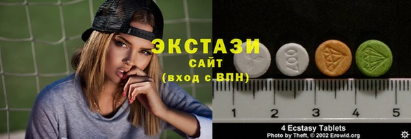 скорость mdpv Семёнов