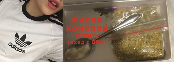 бутик Семикаракорск