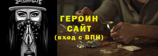 MDMA Premium VHQ Семилуки