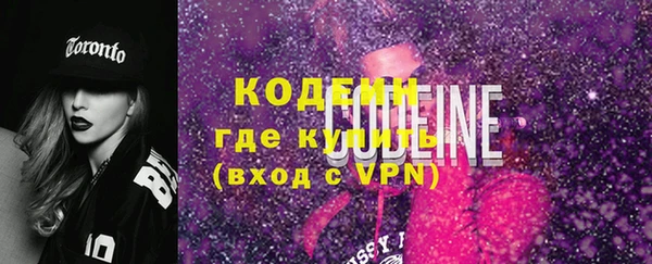 СК Гусиноозёрск