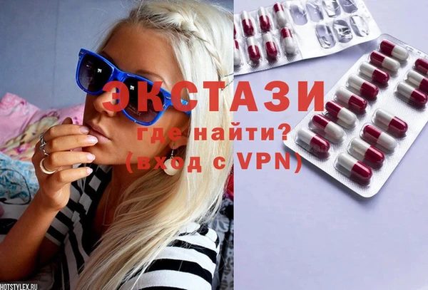 СК Гусиноозёрск