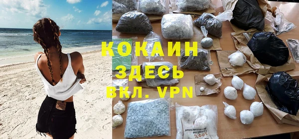 бутик Семикаракорск