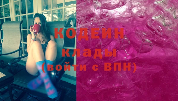 бутик Семикаракорск