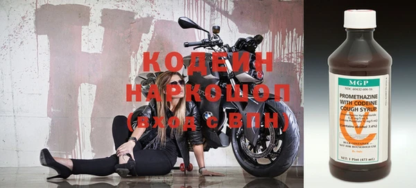 MDMA Premium VHQ Семилуки