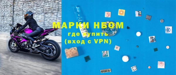 скорость mdpv Семёнов