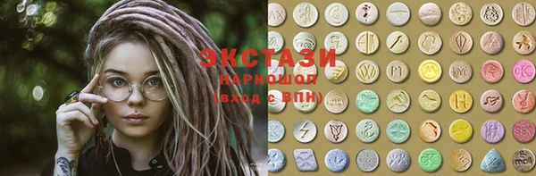 бутик Семикаракорск