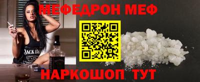 мдпв Малоярославец