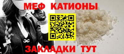 мдпв Малоярославец