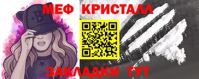 марихуана Малгобек