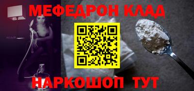 мдпв Малоярославец