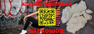 мдпв Малоярославец