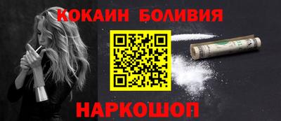 мдма Мариинск
