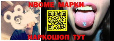 мдпв Малоярославец