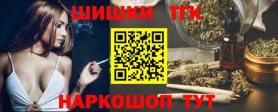 мдма Мариинск