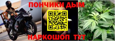 мдма Мариинск