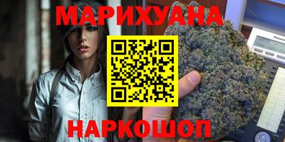 мдма Мариинск