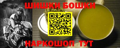 мдма Мариинск