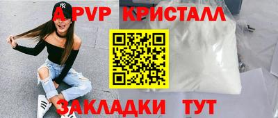 марихуана Малгобек