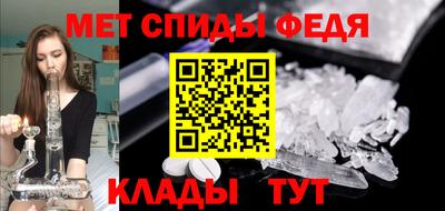 марихуана Малгобек