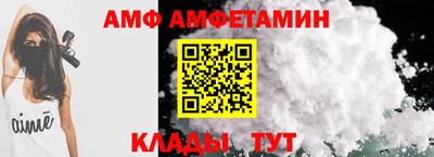 марихуана Малгобек