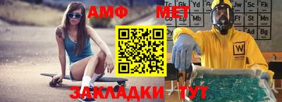 мдпв Малоярославец