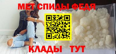 мдпв Малоярославец