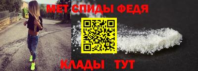 марихуана Малгобек