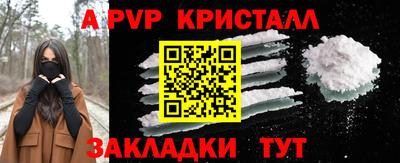 марихуана Малгобек