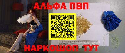 мдпв Малоярославец