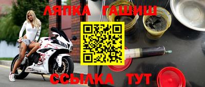 марихуана Малгобек