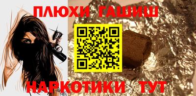 мдма Мариинск