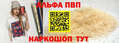 мдпв Малоярославец
