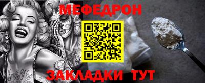 марихуана Малгобек