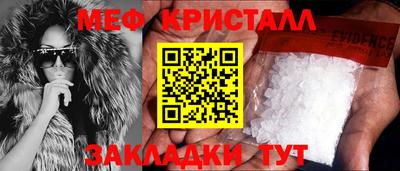 мдпв Малоярославец