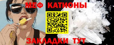 марихуана Малгобек