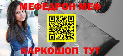 мдпв Малоярославец