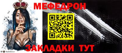марихуана Малгобек