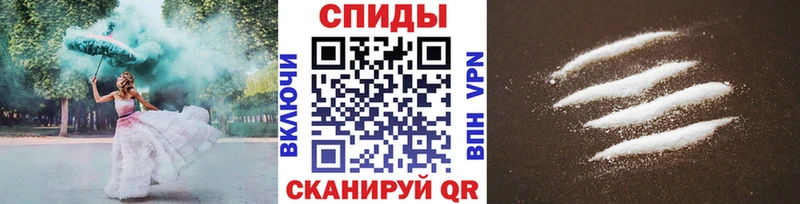 Метамфетамин Декстрометамфетамин 99.9%  Губкин 