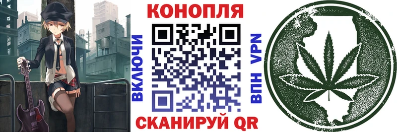 Канабис Ganja  где купить наркотик  Губкин 